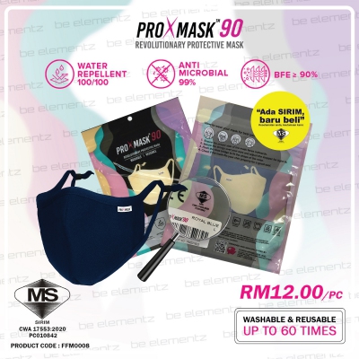 PROXMASK90 Anti-Bacterial, Water Repellent & Excellent Microfiltration (BFE) mask C/W Nose Clip & Adjustable Earloop