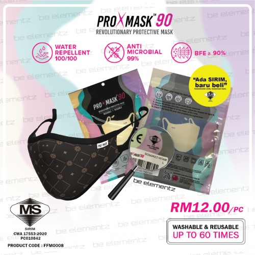 Festive ProXmask90 Anti-Bacterial, Water Repellent & Excellent Microfiltration (BFE)