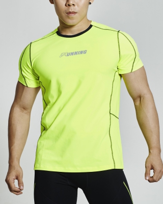 Supercool Running Shirt (Volt)