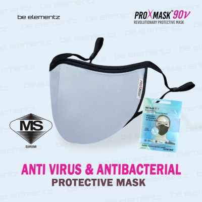 KIDS PROXMASK90V - 5 Layer Anti Virus Protective Mask with Microfiltration (BFE), Anti-Microbial and Water Repellent. Reusable up to 60 Hand Washes.